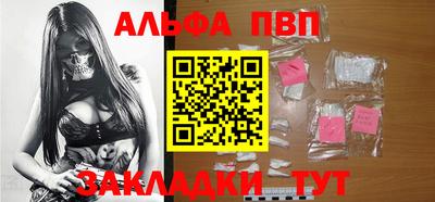 кокаин премиум Гатчина