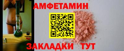 героин Гай