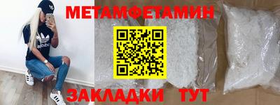 mdma Гагарин