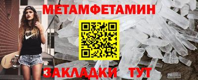 героин Гай