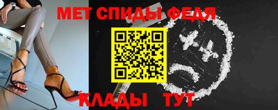 кокаин премиум Гатчина
