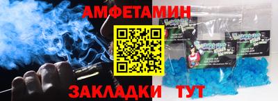 mdma Гагарин