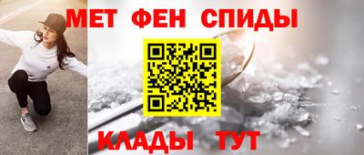 кокаин премиум Гатчина