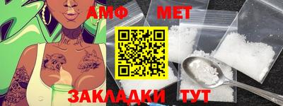 кокаин VHQ Балашиха