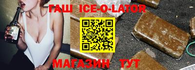 mdma Гагарин