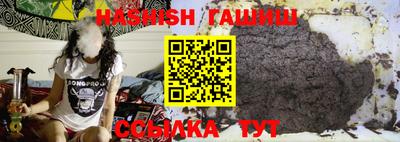 кокаин VHQ Балашиха