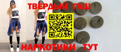 mdma Гагарин