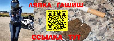 кокаин премиум Гатчина