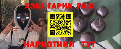 кокаин VHQ Балашиха