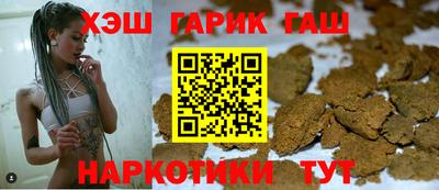 mdma Гагарин
