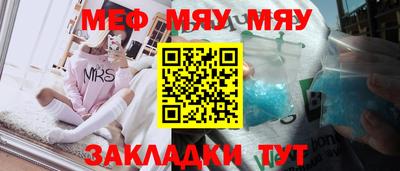 кокаин VHQ Балашиха