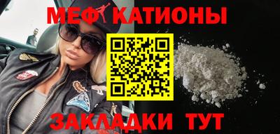 mdma Гагарин