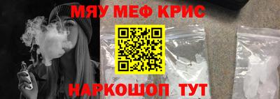 героин Гай
