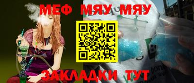mdma Гагарин