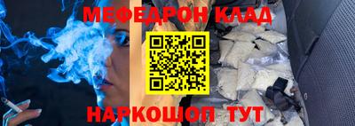 героин Гай