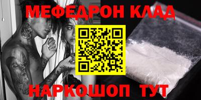 mdma Гагарин