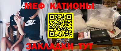героин Гай