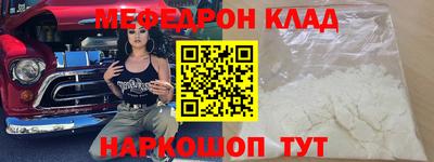 героин Гай