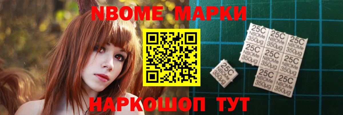 Лсд 25 экстази кислота  Вход с VPN  ЛСД экстази ecstasy  Ялуторовск 