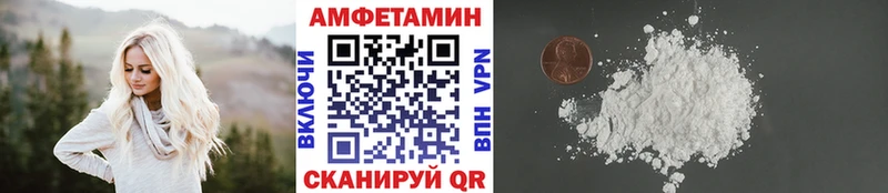 купить наркотики сайты  Ялуторовск  Первитин мет 